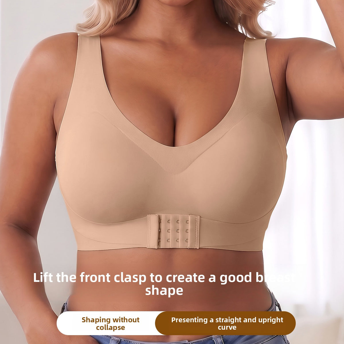 Women's Fixed Cup Sports Bra - High Impact Training Bra, Nude or Black, S-XXL - Amora