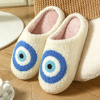 Plush Indoor Slippers - Non-Slip Faux Fur Lined House Slippers, Fifteen Designs, EU 36-45 - Amora