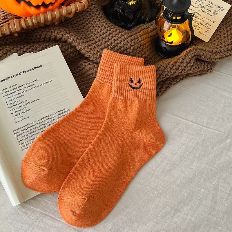 Thick Cotton Mid-Calf Socks - Warm Anti-Slip Winter Socks, Five Colours, One Size 33-44 - Amora