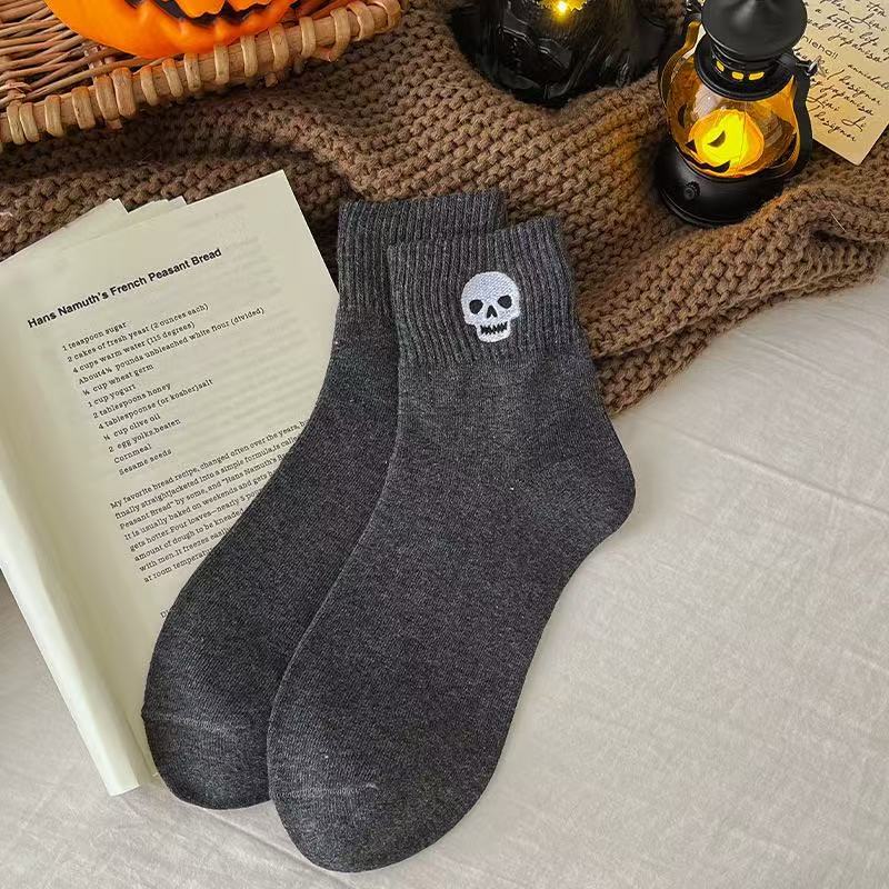 Thick Cotton Mid-Calf Socks - Warm Anti-Slip Winter Socks, Five Colours, One Size 33-44 - Amora