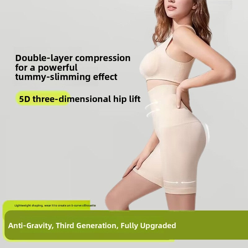 Women's High Waisted Shaping Leggings - Seamless Tummy Control Safety Pants, Black, Nude or Mint, XXS-5XL - Amora